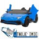  Lamborghini Aventador SV na baterije za 2 djece Blue + 2X motor