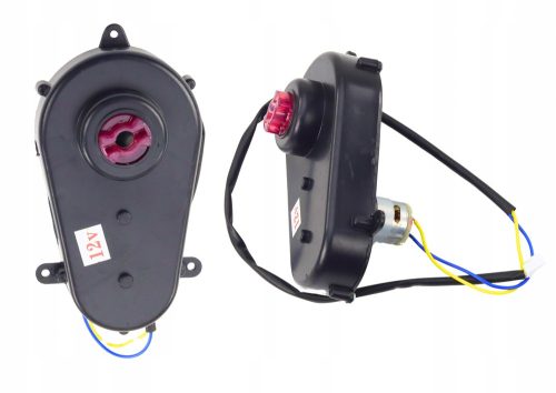  MOTOR 12V 20000 120W auto na akumulator