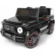  MERCEDES G63 4x4 KOŽNI, EVA Auto sa baterijom od 180W
