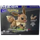  MEGA Pokemon "Pokretni" Eevee Posable HTH71