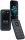 Nokia 2660 Flip mobitel s Bluetoothom 2.8" 128 MB Dual Sim LTE plavi J.POLJ.