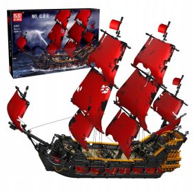 Kralj plijesni Pirates of the Caribbean Ship Revenge Kocke