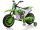 AKUMULATORSKI MOTOCIKL ZA DJECU 4-7 GODINA CROSS XMX616 EVA 2 MOTORA NA PLIN U RĄ