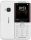 Mobitel Nokia 5310 TA-1613 (2024) DualSIM MP3 Bluetooth
