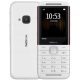 Mobitel Nokia 5310 TA-1613 (2024) DualSIM MP3 Bluetooth