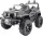  JEEP OFF-ROAD AKUMULATOR 12V 4x45W KLJUČ ZA LJULJANJE