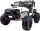  JEEP BROTHERS POWER 400W AMORY DALJINSKI BATERIJA 24V