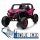  BUGGY UTV-MX 2000N DJEČJA, BATERIJA 4X75W, EVA EKO KOŽA MP3