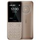 Mobitel Nokia 130 DualSim 2.4" 1450 mAh Zlatni