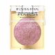 Eveline Cosmetics Zvijezda Očiju Mono Sjenilo br. 06 - Ružičasti Sjaj