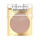 Eveline Cosmetics Sjajilo za Oči Mono Br. 02 - Neutralni Nude