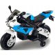 Vrhunski skuter BMW na akumulator, 2 motora 45W