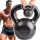  Kettlebelle Pretorians 20 kg crne
