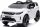 LAND ROVER DISCOVERY ELEKTRIČNI AUTO 12V 2 MOTORA DALJINSKI