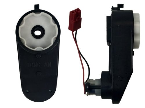  Motor zupčanika 12V 8000 RPM JJ2199