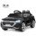 Električni automobil za djecu Audi SQ8 e-tron Automobil na baterije