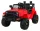  Jeep Dark Night auto na akumulator za djecu, Crveni + Free Start + EVA
