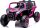  JEEP AUTO BUGGY YSA OFF-ROAD 4x4 BATERIJA 12V 4x45W DALJINSKI