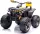  QUAD SA BATERIJAMA 12V 4 MOTORA 45W AMORTIZERIMA
