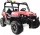  JEEP 2 SJEDALA BUGGY BATERIJA 12V SNAGA 180W DALJINSKI