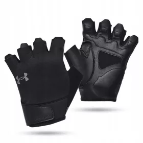 UNDER ARMOUR RUKAVICE ZA TRENING PROTIV KLIZANJA UNISEX