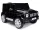  Mercedes G500 crni auto na baterije