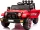 4x4 TERENSKI ELEKTRIČNI JEEP S BATERIJOM 4x45W AMORY