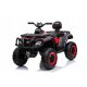  SNAŽNA BATERIJA QUAD ZA DJECU XT-SPEED 4x4 POKLOPAC 320W 24V MP3 LED