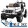  Jeep Wrangler Rubicon na baterije za djecu bijeli + daljinski upravljač + MP3 radio