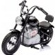 MOTOR ZA DJECU NA AKUMULATORU 24V, PUMPAVE GUME, MOTOR SNAGE 250W