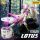 Beastbox BB-37LO LOTUS Mantis transformacijski robot
