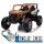  VOZILO BUGGY UTV X3 TERENSKI 4X200W FOLGE EVA BLUETOOTH EKO KOŽA USB MP3