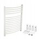 Online radijator za kupatilo ZEHNDER 60x80 cm, bijeli, snaga 420 W, razmak 55 cm