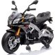 APRILIA Električni Motocikl za Djecu sa 12V Baterijom i 90W Motorom na Ključ