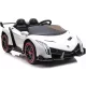  Lamborghini Veneno Licencirani automobil na baterije za djecu bijele boje