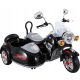 MOTORNI TRIMER S KOŠAROM 12V SUPER SNAGA/SX138