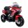  MEGA TURISTIČKI MOTOR NA BATERIJE, SVJETLA/ HLW1688