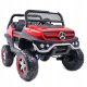  MERCEDES BENZ UNIMOG 4X4,12V14AH, AMORTIZERI, MEKE FELGE, MP4, BOJA S