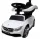  Mercedes AMG c63 guralica BIJELA Ride-on, muz