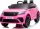  LAND ROVER VELAR AKUMULATOR 12V 2 PILOT MOTORA