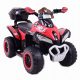  BATERIJA QUAD S KUTIJOM - SUPER KVALITETA/GTS-1188A