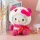 Hello Kitty Pluszak Maskota 25 cm