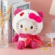 Hello Kitty Pluszak Maskota 25 cm