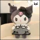 Pliš Maskota Kuromi Hello Kitty 35 cm Velika za Poklon