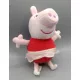 Govoreća Svinka Peppa, Čarobnim glasom iz bajke, Prekrasna