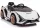  Lamborghini Sian White automobil na baterije