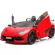 Lamborghini Aventador 12V Dječji Električni Automobil s Akumulatorom
