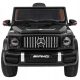  ELEKTRIČNI JEEP MERCEDES AMG G KLASA 4X4 CRNI DALJINSKI RC 12V RC BATERIJA