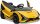  AUTO LAMBORGHINI SIAN BATERIJA 12V 2x45W DALJ