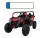  Jaka trkaća kolica za ATV za 2 djece, crvena + motor bez četkica + pumpa